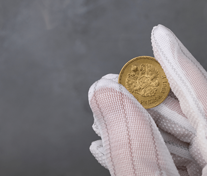 Pièces d’investissement